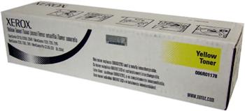 XEROX GMO supplies Тонер картридж Xerox WC7228-35 купить и провести сервисное обслуживание в Житомире и области