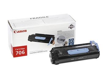 CANON supplies Картридж Canon 706 MF6530-6540 купить и провести сервисное обслуживание в Житомире и области