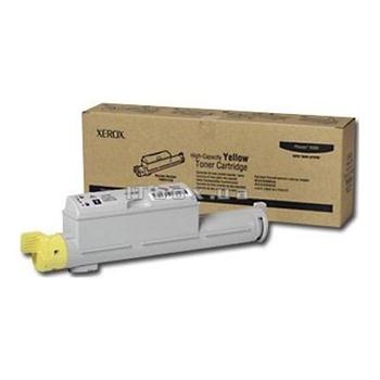 XEROX GMO supplies Картридж Xerox 7142 Ink Yellow купить и провести сервисное обслуживание в Житомире и области
