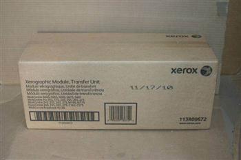 XEROX GMO supplies Копи картридж Xerox WCP165-175 купить и провести сервисное обслуживание в Житомире и области
