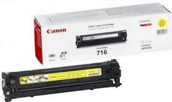 CANON supplies Картридж Canon 716 LBP-5050-50 купить и провести сервисное обслуживание в Житомире и области