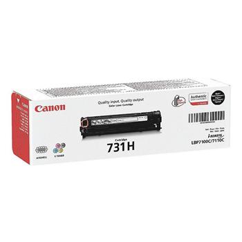 CANON supplies Картридж Canon 731H LBP7100Cn- купить и провести сервисное обслуживание в Житомире и области