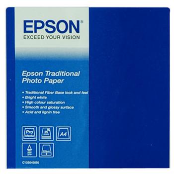 EPSON supplies Бумага Epson A4 Traditional Photo Paper, 25л. купить и провести сервисное обслуживание в Житомире и области