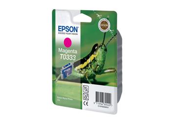 EPSON supplies Картридж Epson StPhoto 950 mag купить и провести сервисное обслуживание в Житомире и области