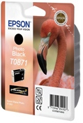 EPSON supplies Картридж Epson StPhoto R1900 p купить и провести сервисное обслуживание в Житомире и области