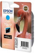 EPSON supplies Картридж Epson StPhoto R1900 c купить и провести сервисное обслуживание в Житомире и области