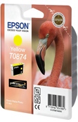 EPSON supplies Картридж Epson StPhoto R1900 y купить и провести сервисное обслуживание в Житомире и области