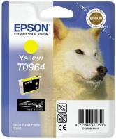 EPSON supplies Картридж Epson StPhoto R2880 y купить и провести сервисное обслуживание в Житомире и области