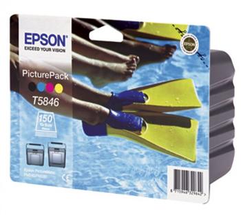 EPSON supplies PicturePack (набор расход.мате купить и провести сервисное обслуживание в Житомире и области