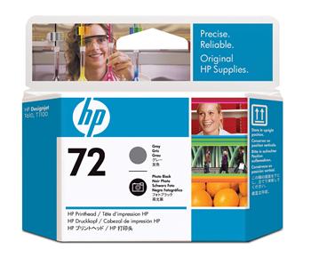 HP supplies Печ. головка HP No.72 DJ T610  купить и провести сервисное обслуживание в Житомире и области