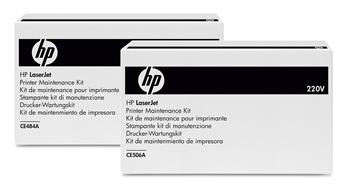 HP supplies HP Maintenance Kit LJ P4014-P4015-P4510 купить и провести сервисное обслуживание в Житомире и области