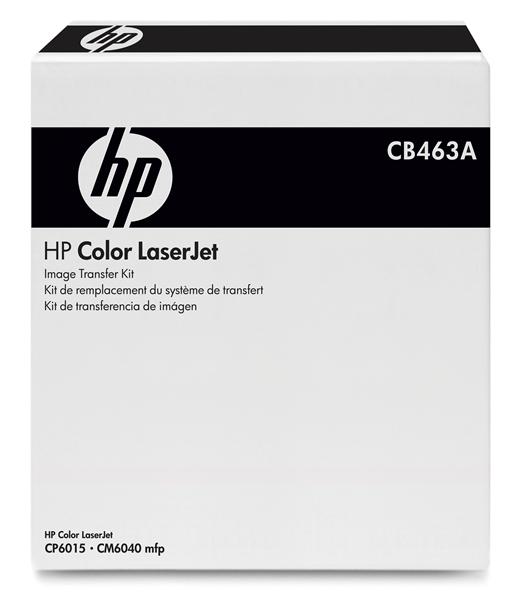HP supplies HP Color LaserJet Transfer Kit купить и провести сервисное обслуживание в Житомире и области