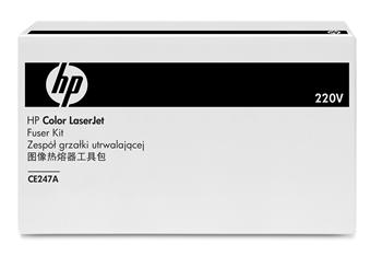 HP supplies HP Color LaserJet 220V Fuser Kit купить и провести сервисное обслуживание в Житомире и области