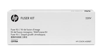 HP supplies HP Color LaserJet 220V Fuser Kit купить и провести сервисное обслуживание в Житомире и области